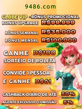 Game Interface